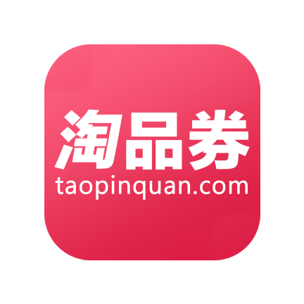 淘品优惠券APP下载