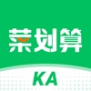 菜划算KA APP下载