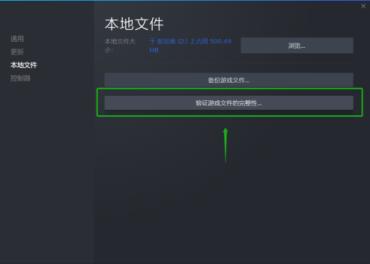 虚空列车下载教程-虚空列车卡顿、闪退、无法连接等问题解决方法