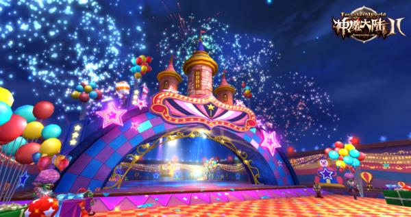 神魔大陆2端游新资料片今日公测！