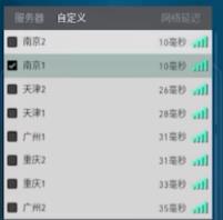 源能封测表现优秀，无畏契约迎接新一轮“无畏”挑战