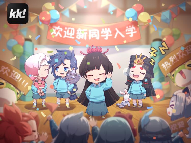 KK对战平台全新品牌升级！开创游戏无限创造新纪元