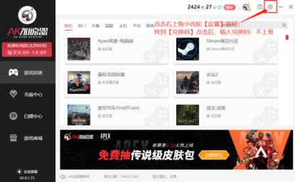暗黑4法师技能如何搭配？暗黑4法师技能搭配攻略