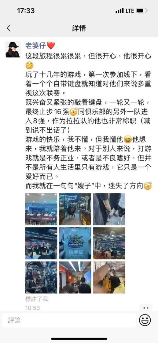 集结回归赛区  街头篮球SFSA贵阳站再出发