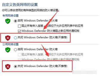 泽诺尼亚:时光倒流 连不上服、游戏延迟高、画面卡顿解决方法