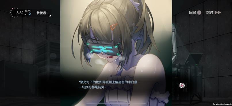 REZEROR STUDIO 携无梦少女确认参展INDIE GAME展区！