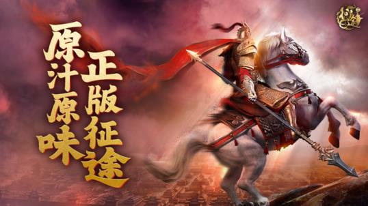 2023 ChinaJoy 巨人网络展台前瞻，亮点一睹为快