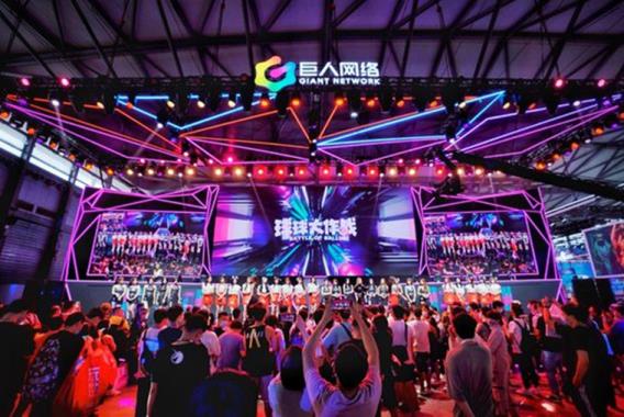 2023 ChinaJoy 巨人网络展台前瞻，亮点一睹为快