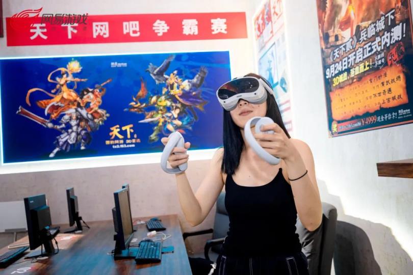 排队上机、一座难求？天下时光网吧燃爆ChinaJoy