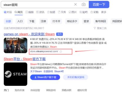 steam动物派对开启免费测试，猛兽派对资格申请教程