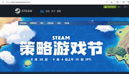 steam动物派对开启免费测试，猛兽派对资格申请教程