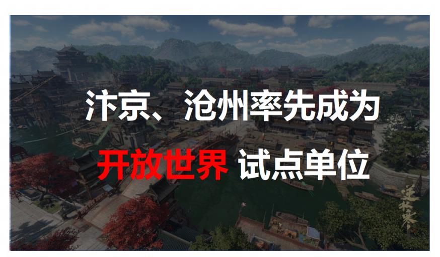 我以为这游戏走到生命末期了，没想到是最佳入坑时机？