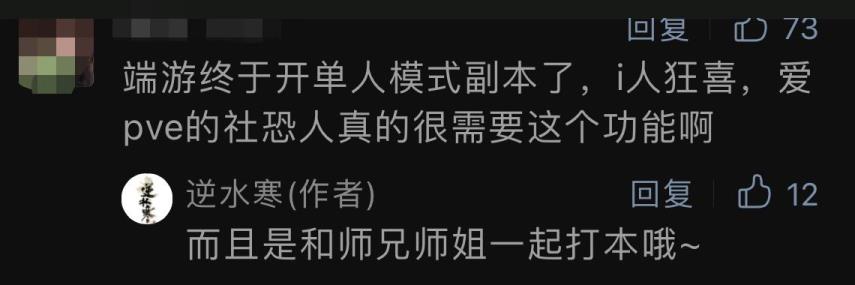 我以为这游戏走到生命末期了，没想到是最佳入坑时机？