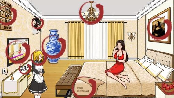 想不到鸭千金小姐通关攻略