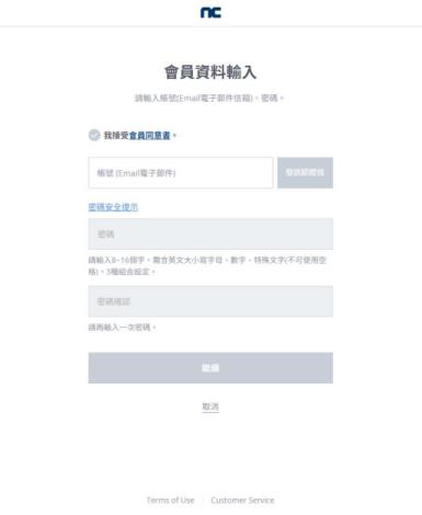 王权与自由十二月最新公告发布 散人玩家与工作室共存的热门游戏