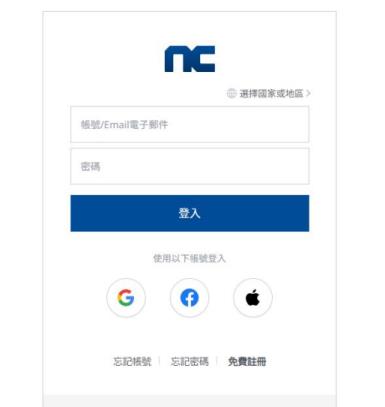 王权与自由十二月最新公告发布 散人玩家与工作室共存的热门游戏