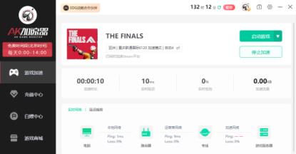 The finals最终决战账户被无故封禁了怎么办？你有过类似情况吗？