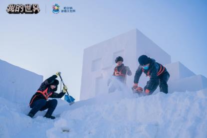 跨年大促限时开启，我的世界方块冰雪季联动惊喜来袭！