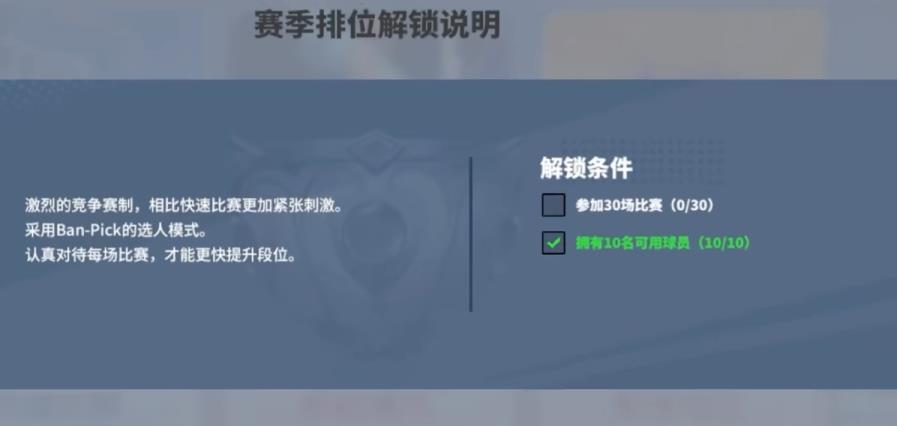 街篮还能这么玩？百万用户预约的全民街篮，独创全新玩法，MOBA玩家都懵了！