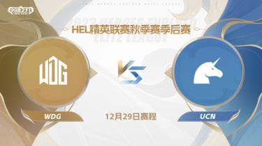 英魂之刃女武神的回首一掏，竟精准盲扎一招制敌!