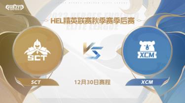 英魂之刃女武神的回首一掏，竟精准盲扎一招制敌!