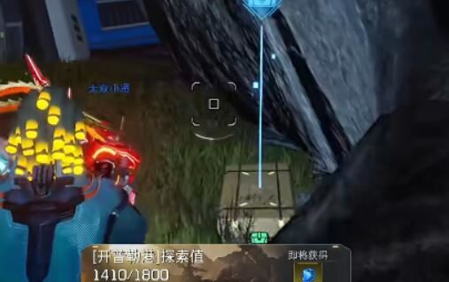 星球重启开普勒宇航局全宝箱位置一览