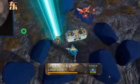 星球重启开普勒宇航局全宝箱位置一览