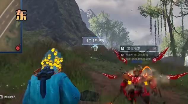星球重启开普勒宇航局全宝箱位置一览
