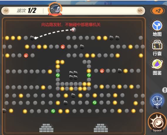 崩坏3寻鸢漫录第九关通关攻略