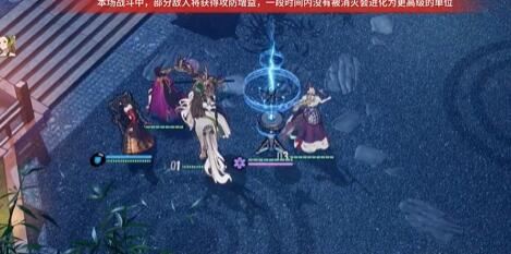 白荆回廊联合训练场玩法介绍