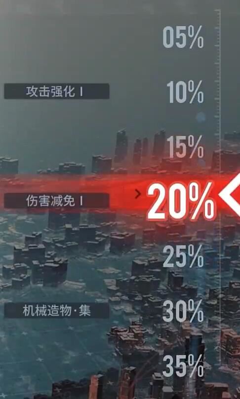 白荆回廊联合训练场玩法介绍