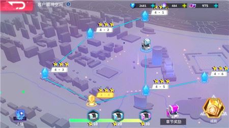 修普诺斯精神空间玩法攻略