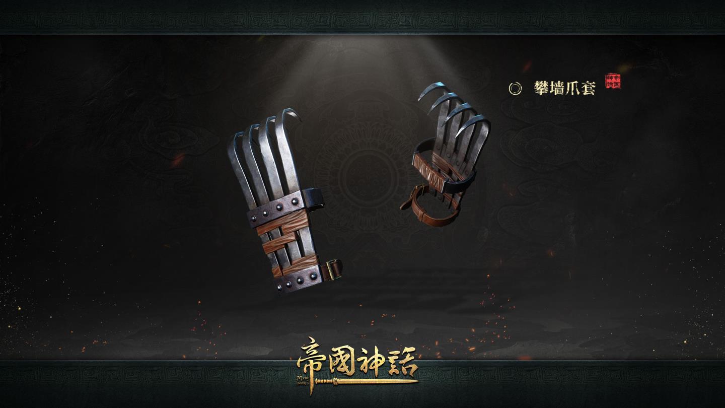 帝国神话正式版V1.0开启全球封测，新内容持续曝光！ 
