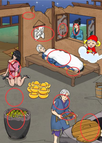 想不到鸭家庭投资改善老人生活通关攻略