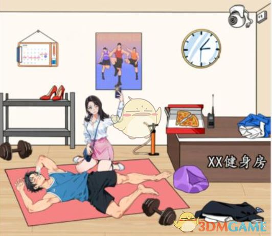 想不到鸭收拾健身房通关攻略