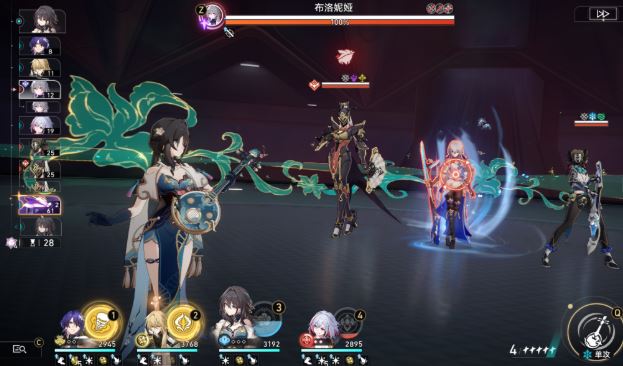 崩坏：星穹铁道重燃之光混沌回忆满星攻略