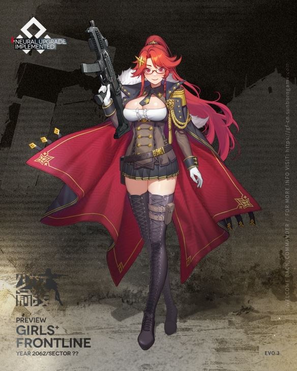 少女前线EVO3心智升级介绍