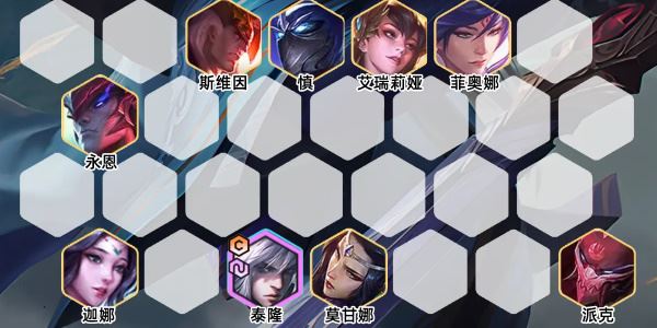 金铲铲之战玉剑男刀阵容玩法攻略
