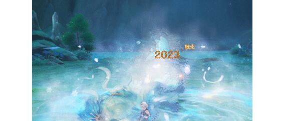 原神隐山猊兽位置一览