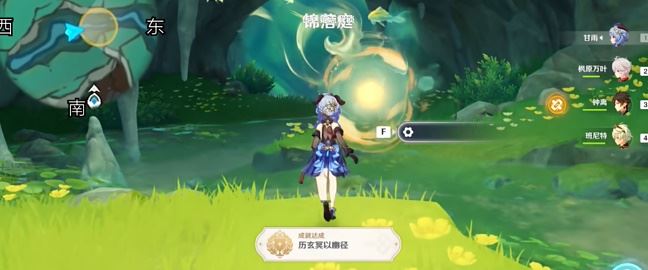 原神赤望所居锦落云程任务攻略
