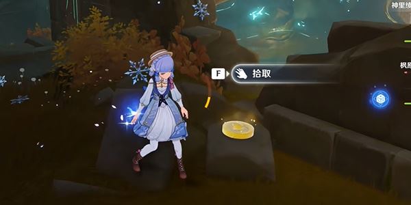 原神沉玉谷旋曜玉帛一百二十一获取攻略