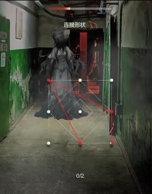 当火车鸣笛三秒第四章通关攻略