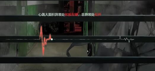 当火车鸣笛三秒第四章通关攻略
