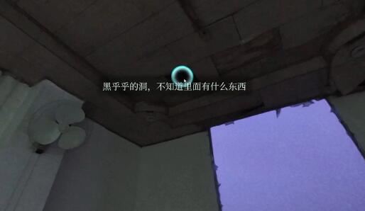 当火车鸣笛三秒第四章通关攻略