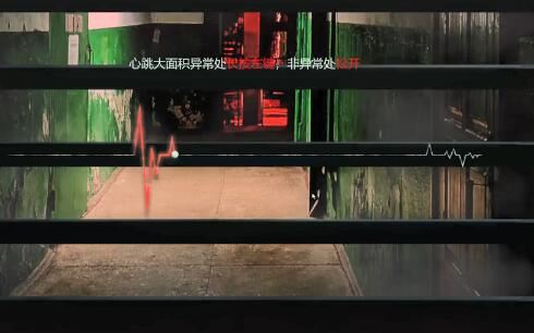 当火车鸣笛三秒第四章通关攻略