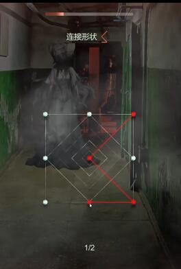 当火车鸣笛三秒第四章通关攻略