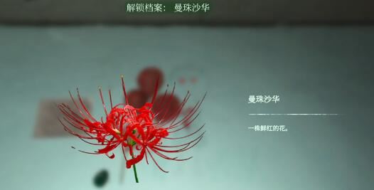 当火车鸣笛三秒第四章通关攻略