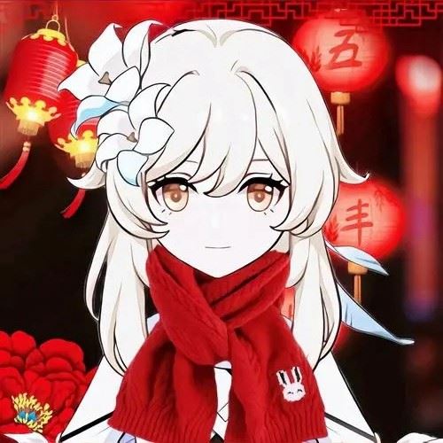 原神过年头像一览2024