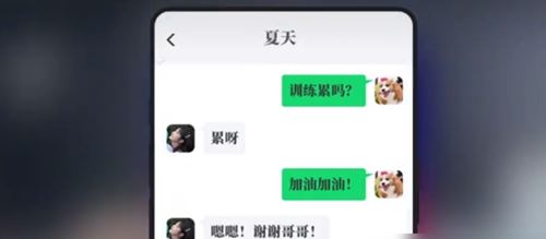 完蛋我被美女包围了DLC夏天白色恋人结局达成攻略