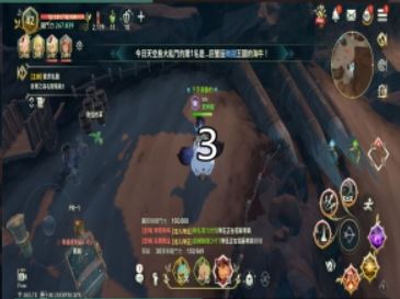 二之国：交错世界风之峡谷宝箱攻略
